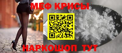 твердый Гусь-Хрустальный