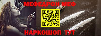 марки nbome Гусиноозёрск