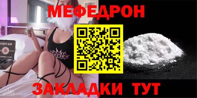 марки nbome Гусиноозёрск