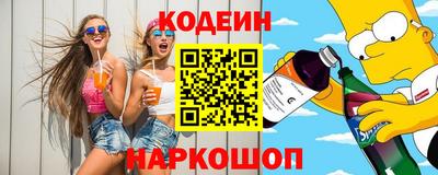 кокаин перу Гусев
