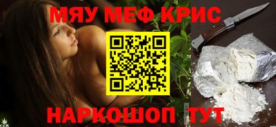 кокаин перу Гусев
