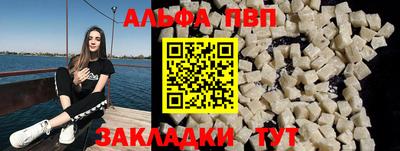 кокаин перу Гусев