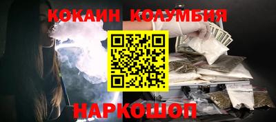 твердый Гусь-Хрустальный