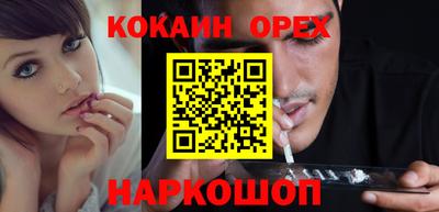 твердый Гусь-Хрустальный