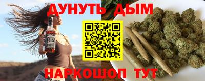 твердый Гусь-Хрустальный