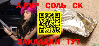 твердый Гусь-Хрустальный