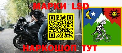 твердый Гусь-Хрустальный
