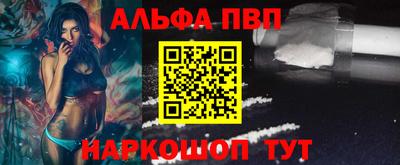 кокаин перу Гусев