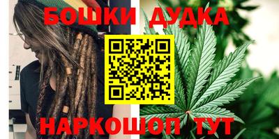 твердый Гусь-Хрустальный