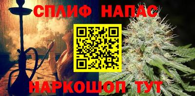кокаин перу Гусев