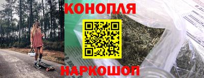 твердый Гусь-Хрустальный