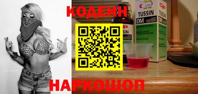твердый Гусь-Хрустальный