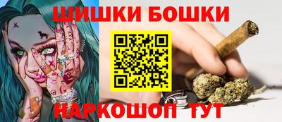 кокаин перу Гусев