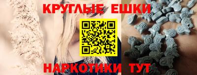 кокаин перу Гусев