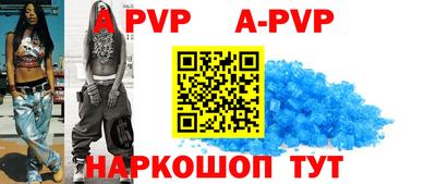 кокаин перу Гусев