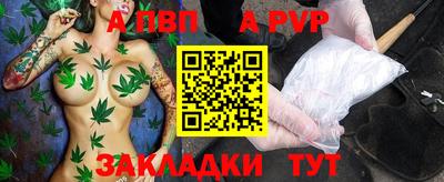твердый Гусь-Хрустальный