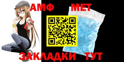 марки nbome Гусиноозёрск