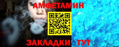 кокаин перу Гусев