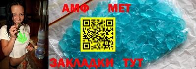 кокаин перу Гусев
