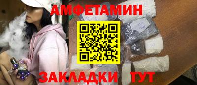 кокаин перу Гусев