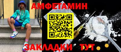 кокаин перу Гусев