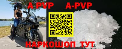 марки nbome Гусиноозёрск