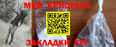 твердый Гусь-Хрустальный