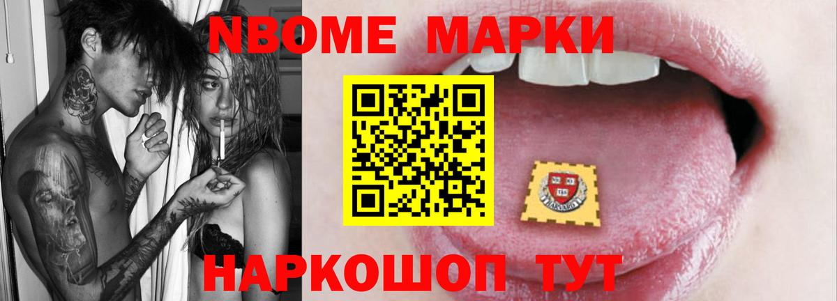 ЛСД экстази ecstasy  Вход с VPN  mega ссылки  Лсд 25 экстази кислота  Биробиджан 